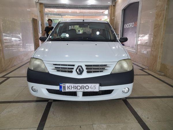 alt-https://media.khodro45.com/public/image/14d3c445e7344b748f4c713ca2ba7de0