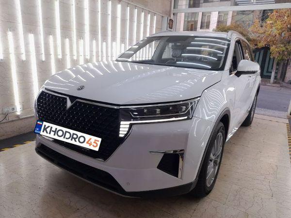 alt-https://media.khodro45.com/public/image/176cf5f503aa4a418a94231d6bb3ce61