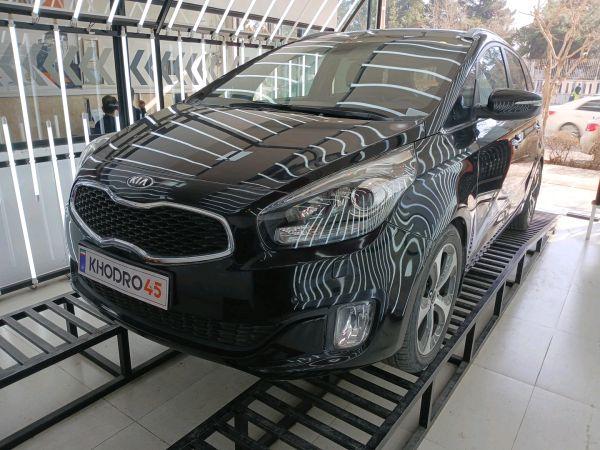 alt-https://media.khodro45.com/public/image/184260957fd8465584bedfe25adb0296