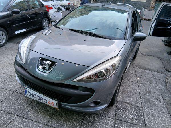 alt-https://media.khodro45.com/public/image/24f3582e79c849959d52c9bed4cace6c