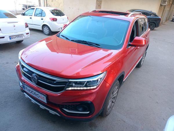 alt-https://media.khodro45.com/public/image/7c4f1a9fe93d43e681805e094990722e