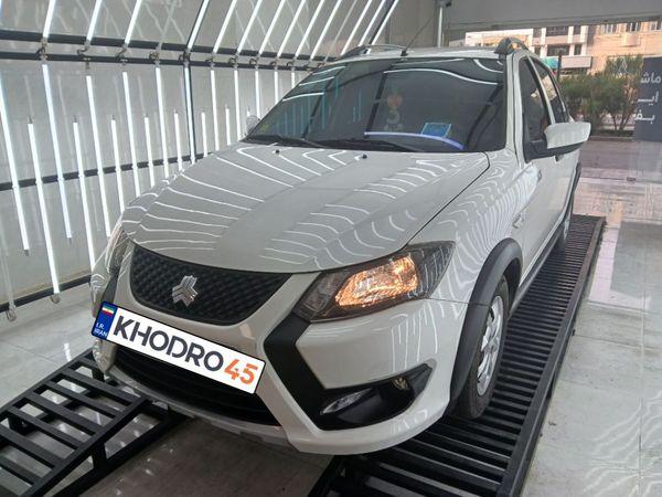alt-https://media.khodro45.com/public/image/8414c0e468384eea922690e7ec01fd3b