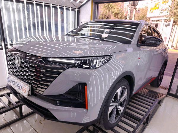 alt-https://media.khodro45.com/public/image/859e64177dae4f5997c0a4dacc8f7ac6