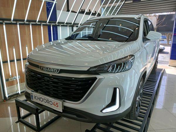 alt-https://media.khodro45.com/public/image/868258baf64f4a85adc29a5db94ed2a9