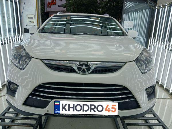 alt-https://media.khodro45.com/public/image/8c5f9ecdc4a34a17a73c750213a5472c
