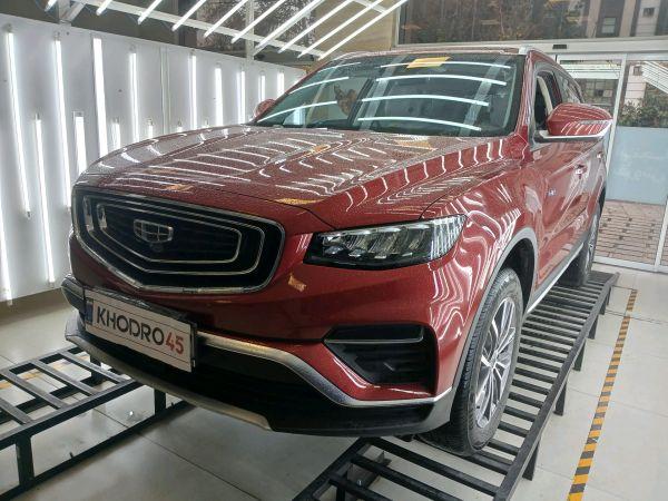 alt-https://media.khodro45.com/public/image/9f3ab3695b464656904d9eb50a9ca43b