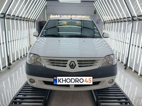 alt-https://media.khodro45.com/public/image/b80f89200ee74589a29fbc8622c71dc4