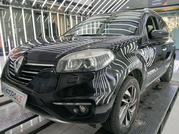 alt-https://media.khodro45.com/public/image/be006fa1477d453aa7636213839b3a6b