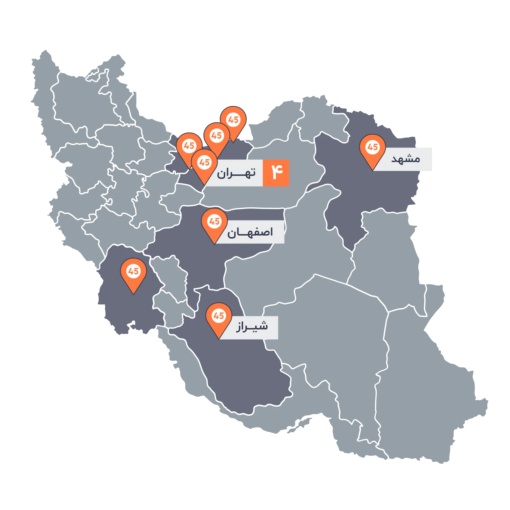 سال‌های ابتدایی فعالیت (سال ۱۴۰۰)