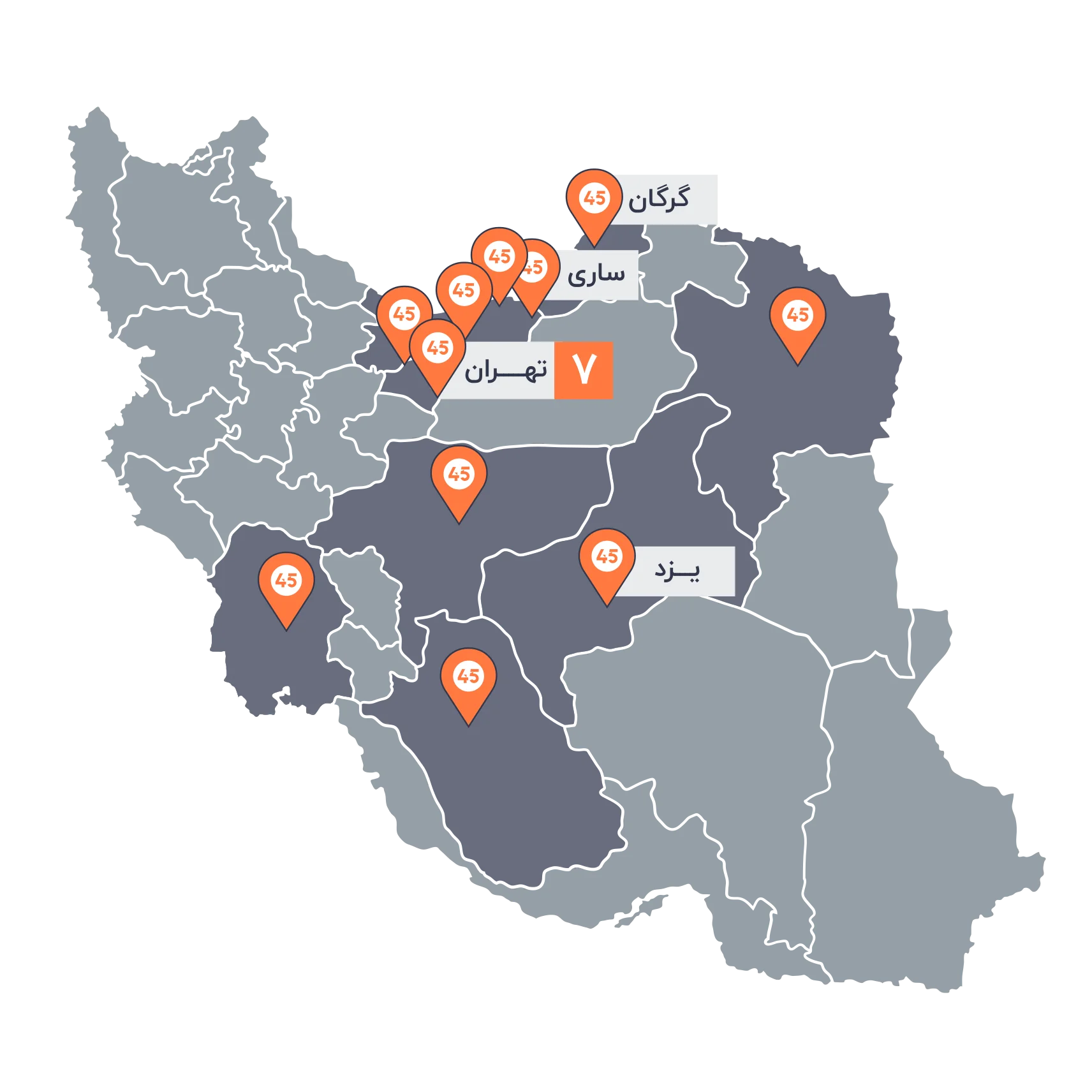 گسترش فعالیت‌ها در صنعت (سال ۱۴۰۱) 