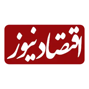 Eghtesad news