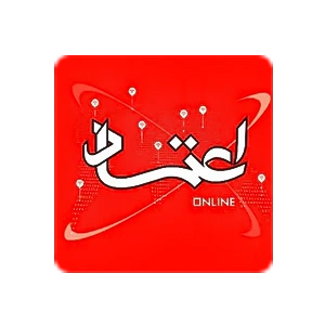Etemad