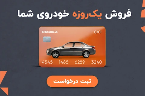 3 1405 3-1405