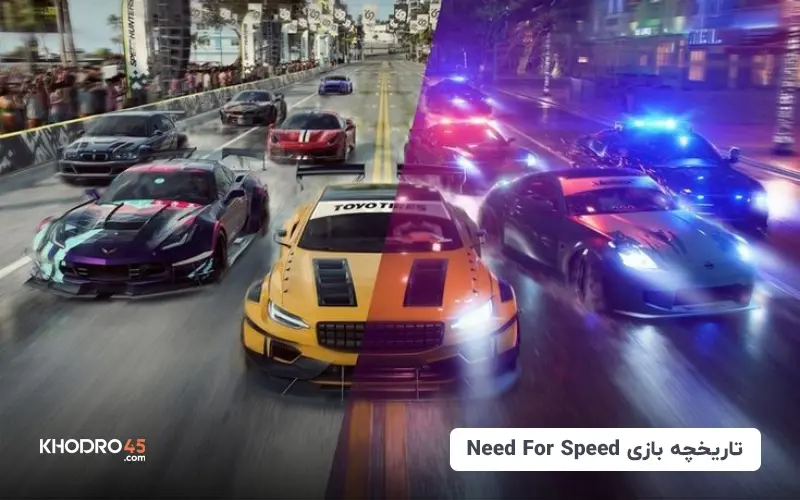 تاریخچه بازی Need For Speed